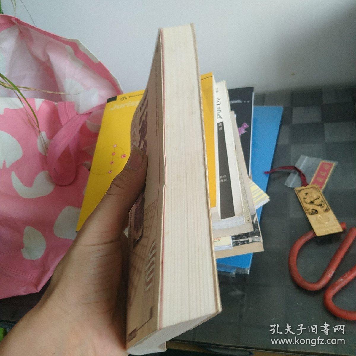 龙吟虎啸:中国象棋十二巨星