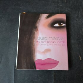 New Beauty (Atria Books Harcover)[9780743296311]