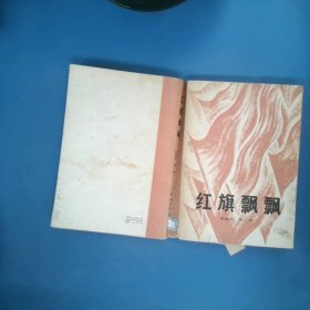 中国现代文学作品精选