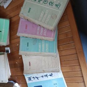 湖北中医杂志 (共32本)