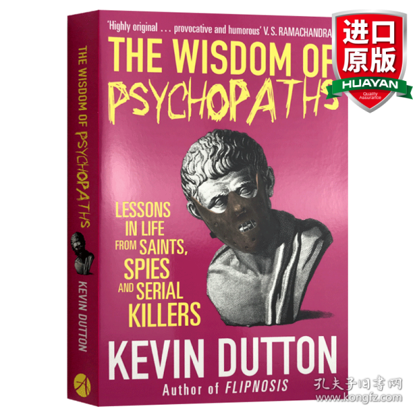 The Wisdom of Psychopaths