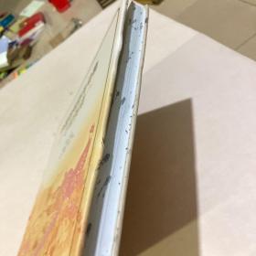 中国珍稀野生动物手绘图谱