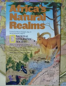 National Geographic国家地理杂志地图系列之2001年9月 Africa 非洲地图