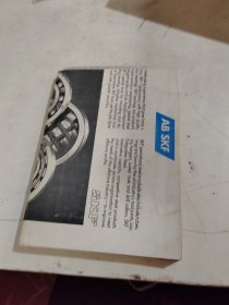 豪门梁冀