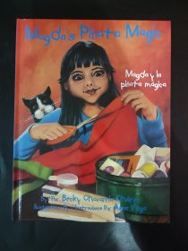 magda's pinata magic Magda y la Pinata Magica / Magda's Pinata Magic