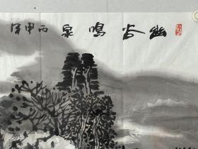 徐甲英，著名中国画家、美术教育家、教授，辽宁人，一九三四年生。曾任沈阳大学师范学院、沈阳教育学院美术系主任、沈阳市职称评委、沈阳市美术教育研究会会长。现为中国美术家协会会员，辽宁中国画研究会理事、沈阳美协顾问、沈阳书画院顾问、沈阳市大东区文联顾问、沈阳文史馆书画艺术研究会会长、香港国际文学联合会委员、沈阳中山画院名誉院长、中国美术教育协会会员、沈阳文史馆员、