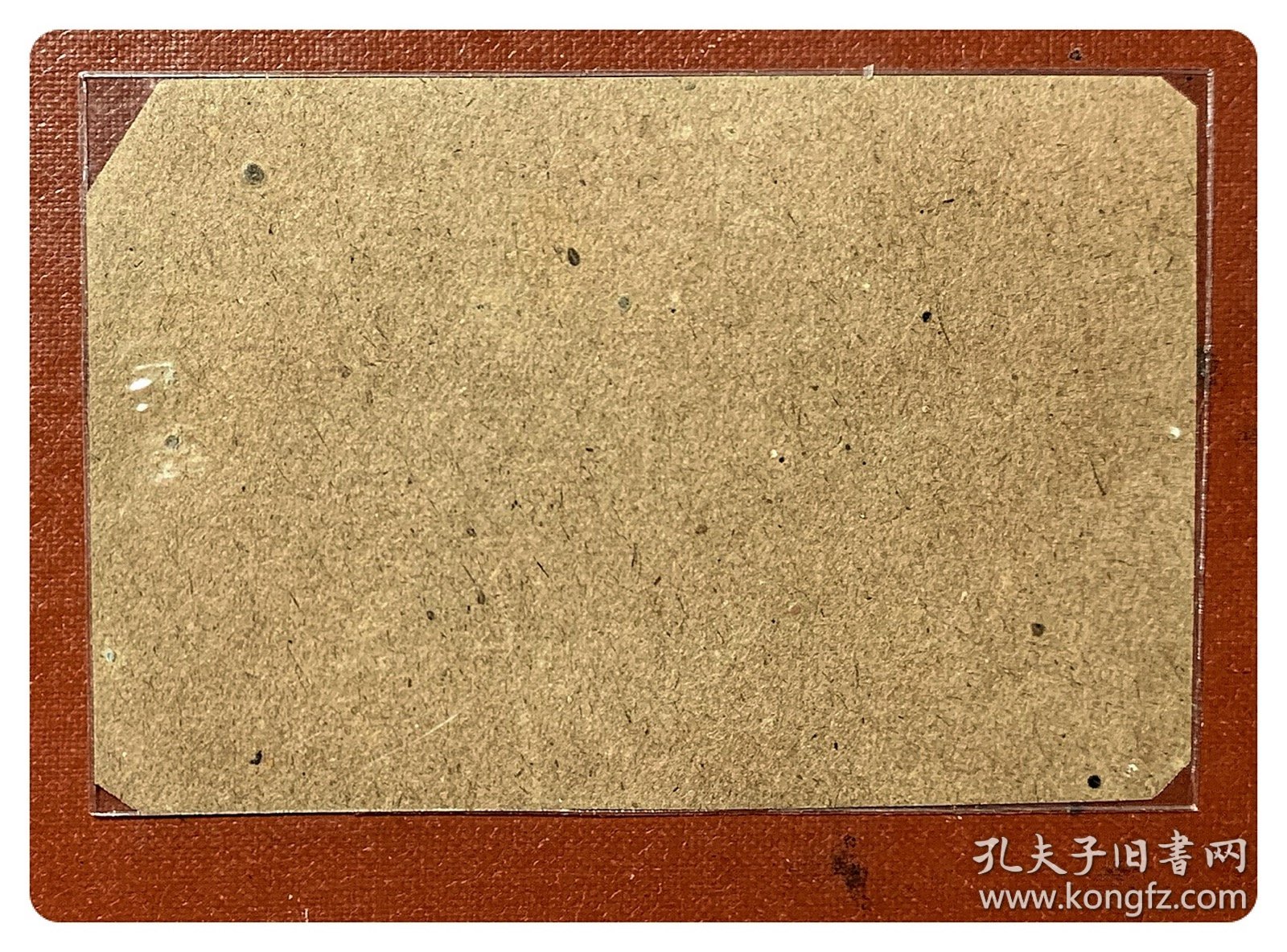 四川省人民委员会凉山彝族自治州前期布票1961.3-8三连枚（两种）～D联（右上裁角，另三角微剪）