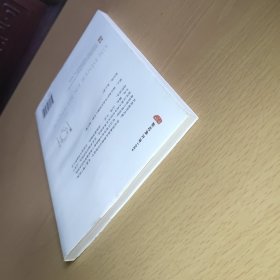 莫扎特，请入席