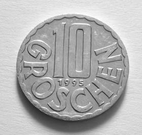 奥地利硬币：欧元前版全套之10格罗申铝币