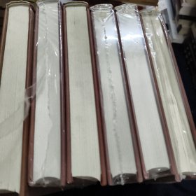 茶经1-6全6册