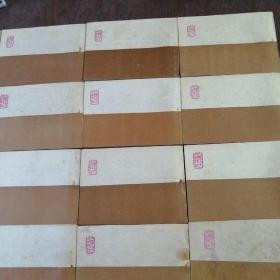 连环画：薛刚反唐（16册全）第一册底页少一小角，第十六册底页有脏渍 ，有锈钉斑痕   书内干净。