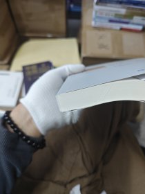 商法界论集(第9卷)
