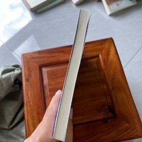 古典文学研究资料汇编：张耒资料汇编