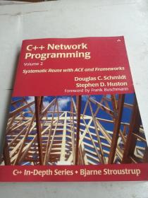 C++ Network Programming, Volume 2：Systematic Reuse with ACE and Frameworks