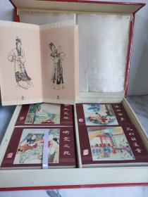 红楼梦（收藏本）连环画 小人书（共19册）