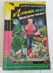AapbR AOHUOBa