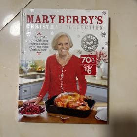 Mary Berry's Christmas collection