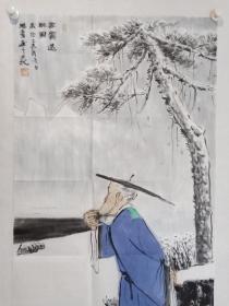保真书画，中央美术学院硕士，当代优秀潜质画家，闫畅青四尺整纸人物画《雪霁远眺图》137×68.5cm。