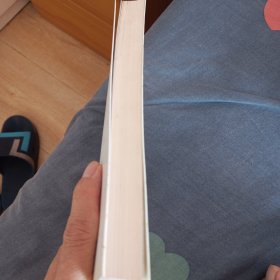 达斡尔族萨满文化遗存调查