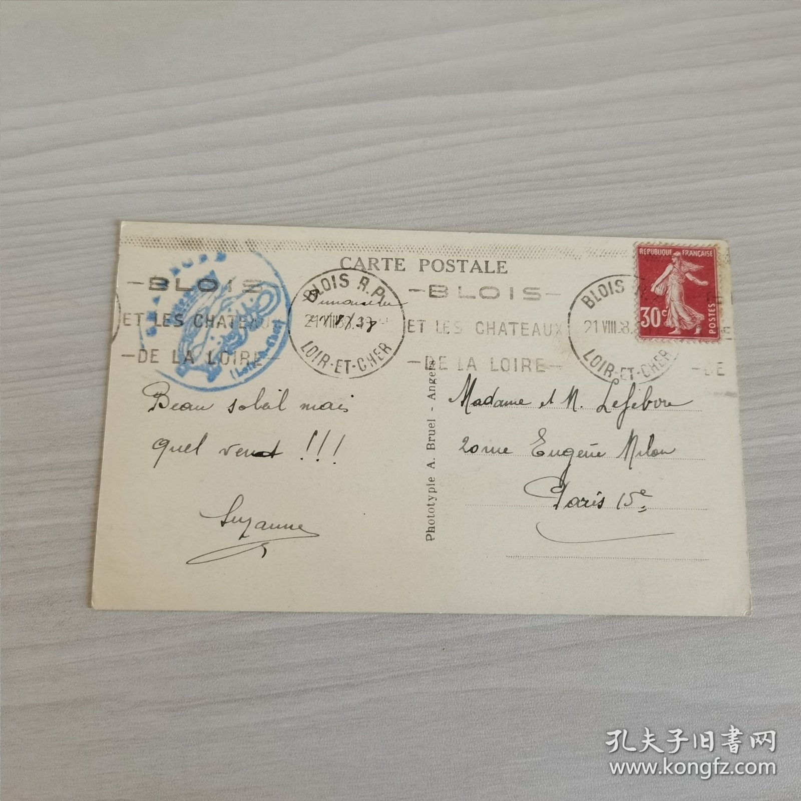 百年实寄明信片【1890～1948】 信札 信函 手写 书信 信函 实寄明信片【 有邮票 加盖印章 珍贵 稀少 文献价值极高】正面文字是主题、反文字是出版社等信息，手写内容及手稿、签名等 可自行翻译 研究， 装册 装框欣赏都非常漂亮有意思。百年实寄明信片编号3309