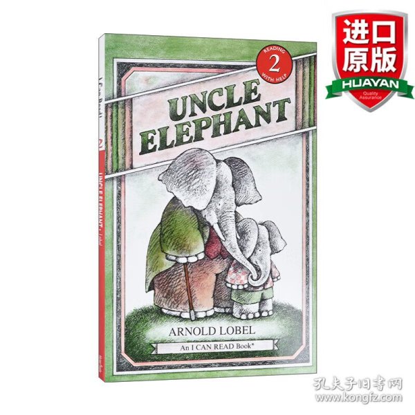 Uncle Elephant