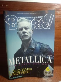 BURRN ！2023 6