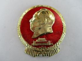 毛主席像章 异形国徽纪念章