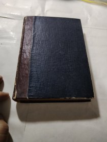 电影及相关：建国初期，中央电影局制作处资料 精装合订本，内夹有2张老照片，1张白毛女照片，1张天坛照片