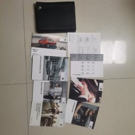 8册合售:BMWx1用户手册、BMW X1简要说明、BMW授权经销商联系手册、BMW保修服务手册、BMW道路救援服务计划 BMW道路救援延长服务保障计划 BMW事故救援、等共8册，带皮套