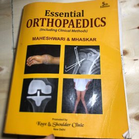 现货Essential Orthopaedics (UK)