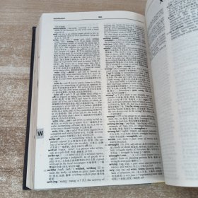 朗文英汉双解活用词典