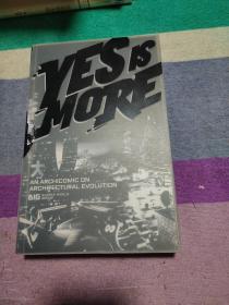 Yes is More