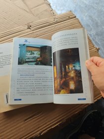 茶馆+茶具（合售）