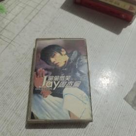 周杰伦磁带jay