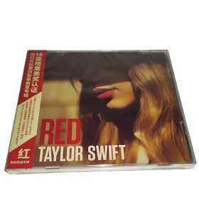 泰勒.斯威夫特 红(CD)Taylor Swift Red专辑 2024年再版 星外星发行 正版全新未拆