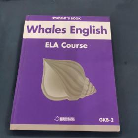 Whales English ELA Course GKB-2