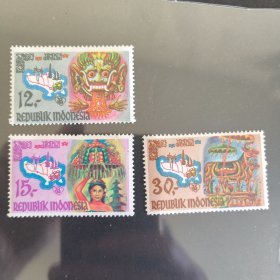 Y308印度尼西亚1969年邮票 旅游年 民族服饰面具 新销混 3全 外国邮票 有软痕 黄