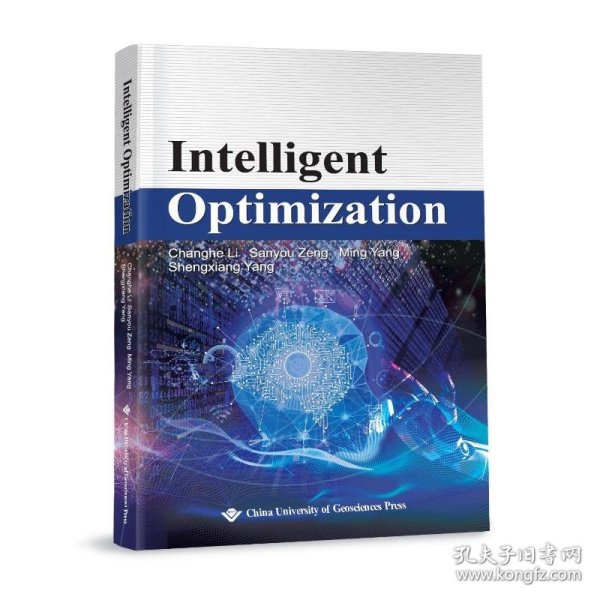 IntelligentOptimization（智能优化）
