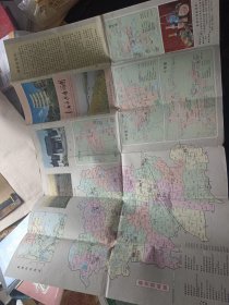 嘉善交通旅游图 1992年1月 一版一印