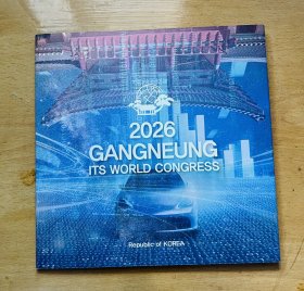 第22届智能交通世界大会 江陵市 宣传折页 韩国江原道江陵 강릉Gangneung 2026年10月19日-23日 2023年最新英文版 ITS World Congress 2026 beyond mobility connected world gangneung city 场馆介绍 四折页 韩国出品