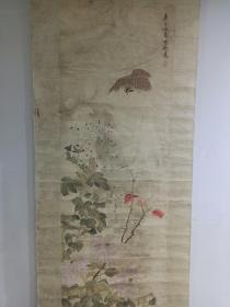 名人字画