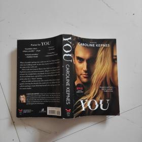 你（美剧you原著）英文原版 You: A Novel Caroline Kepnes Atria Books 推理与惊悚小说