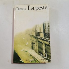 32开：Camus La peste (鼠疫)