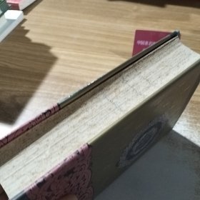 浣纱王后 精装