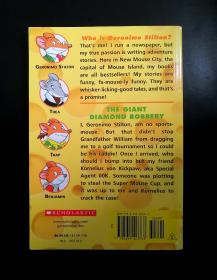 Geronimo Stilton #44: The Giant Diamond Robbery  老鼠记者44