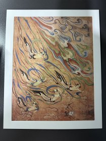 敦煌飞天小版画装饰画，官方出品，带装裱边，可直接摆放也可以加镜框，印刷精美清晰