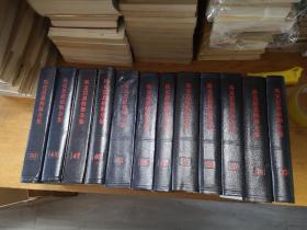 马克思恩格斯全集（1-50卷共54本，缺40、41、44、46（下）、49，存49本  1985年印刷）