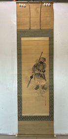 绢本老画立轴，年份老，原装裱。作于1938年或1878年。 ​画面局部有泛黄，水痕等，整体品相还是不错的。 ​手托鼠一般被认为是黄财神的形象，画中人物。 ​画面尺寸111/41公分。 4951