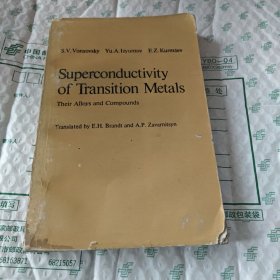 Superconductivityof Transition Metals