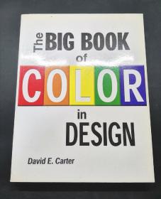 （進口英文原版）The Big Book of Color in Design